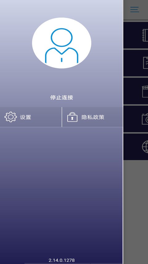 ezcastpro投屏0