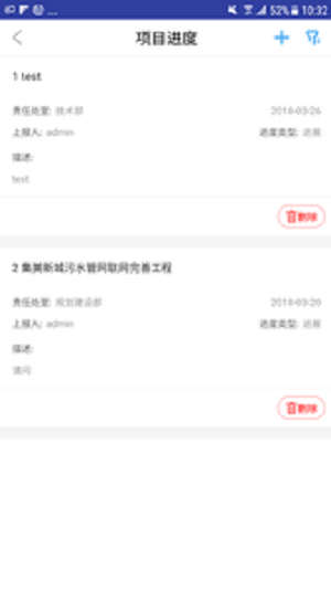 集美新城0