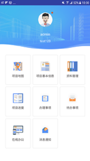 集美新城1