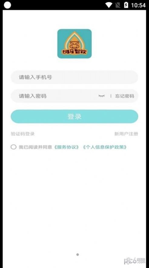 帧闪0