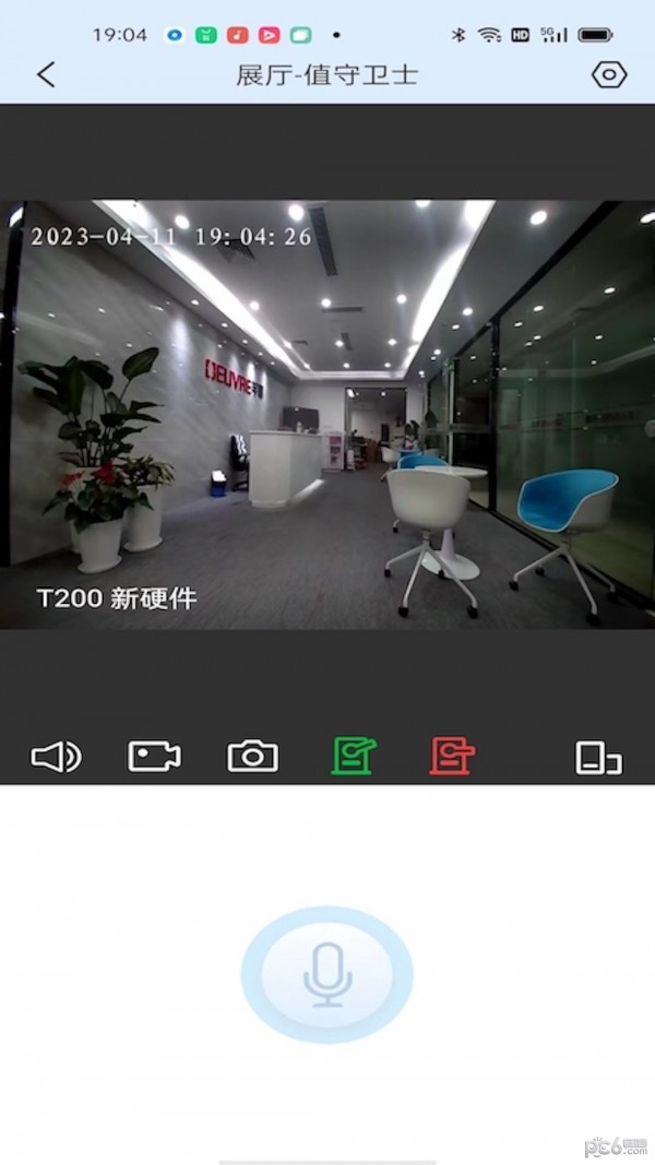 小Q云联0