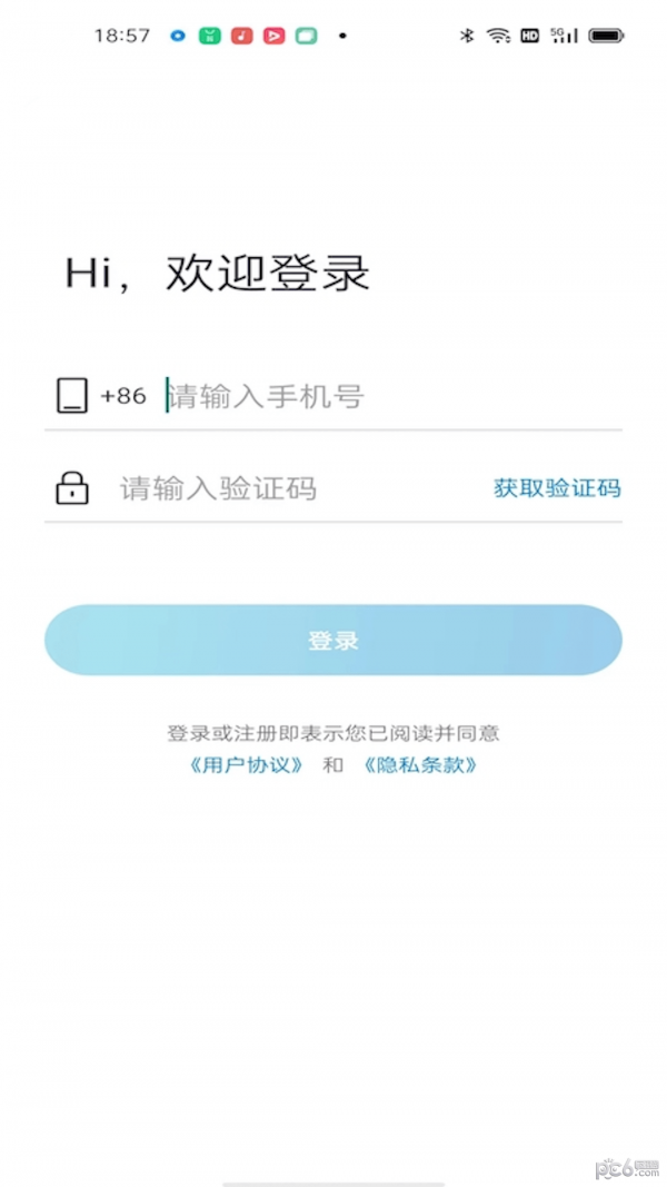 小Q云联2