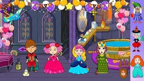 樱花世界创造小镇1