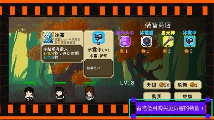 我们仨0