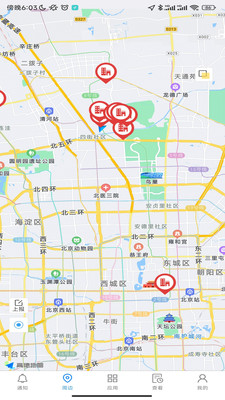 益鹊云0
