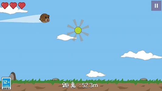 动物飞行大作战3