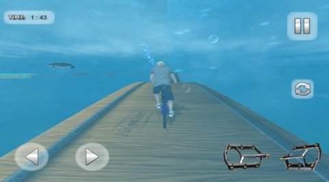 海底特技自行车1