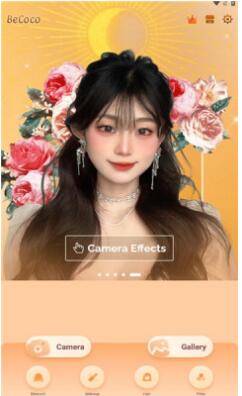 BeCoco软件3