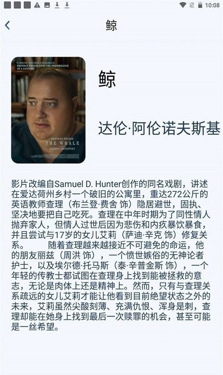 青橙微剧3