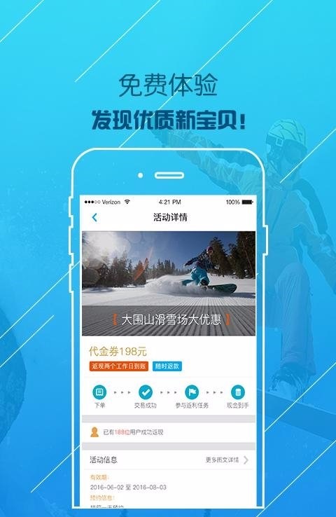 么么送2