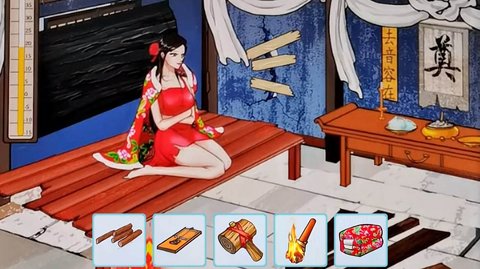 帮帮我的女神2