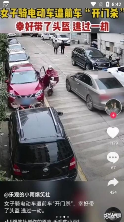 糖糖视频0