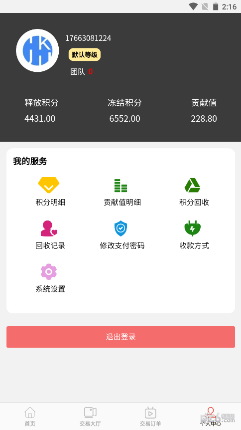 金典社区0