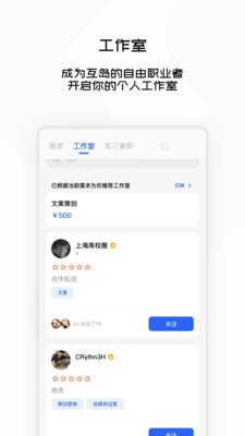 互岛0