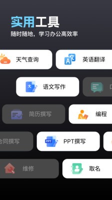 奇点0