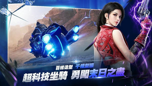 预言之子1
