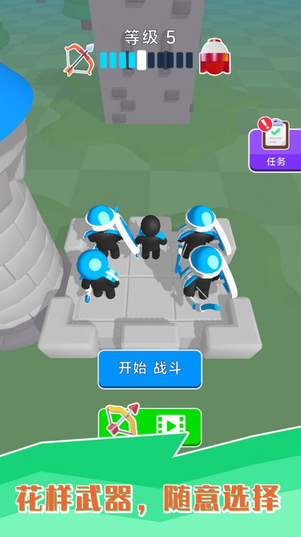 勇士别嚣张2