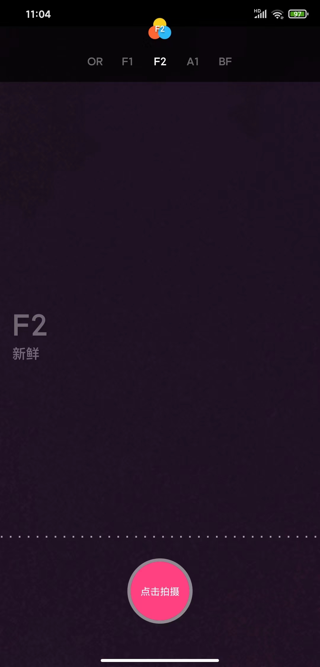 比耶相机1