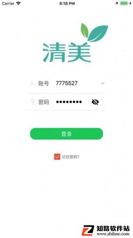 清美鲜家2