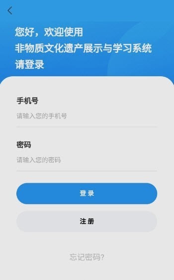 赣鄱非遗2