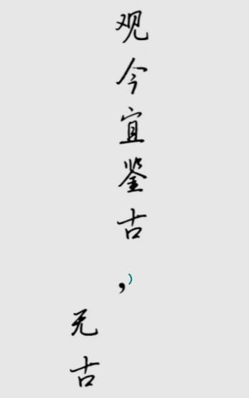 赣鄱非遗3