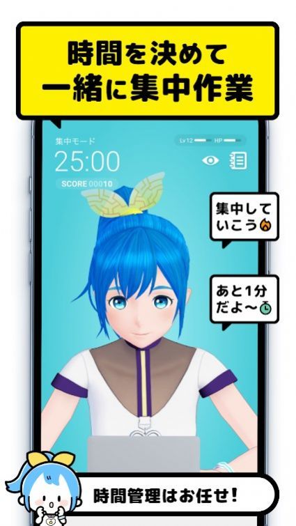 CheerPro1