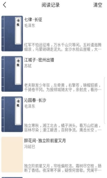 时光优图0