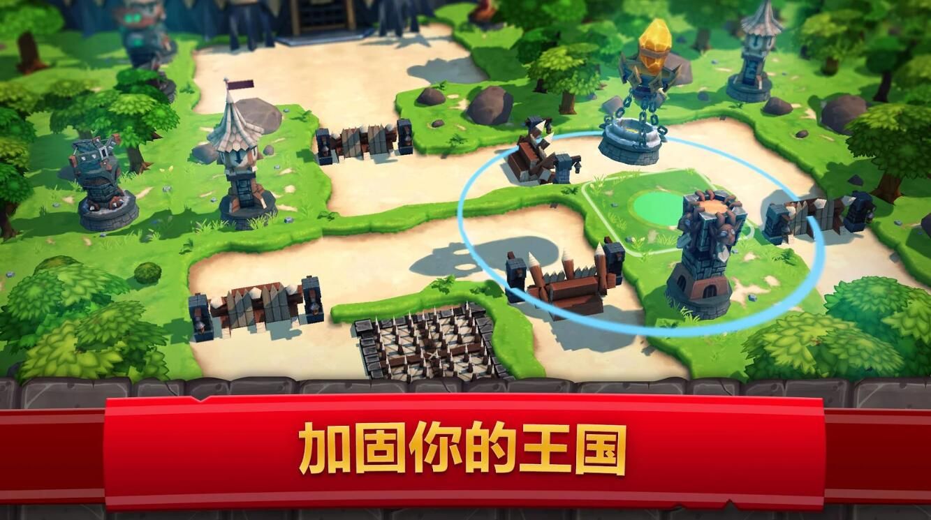 皇牌骑兵2