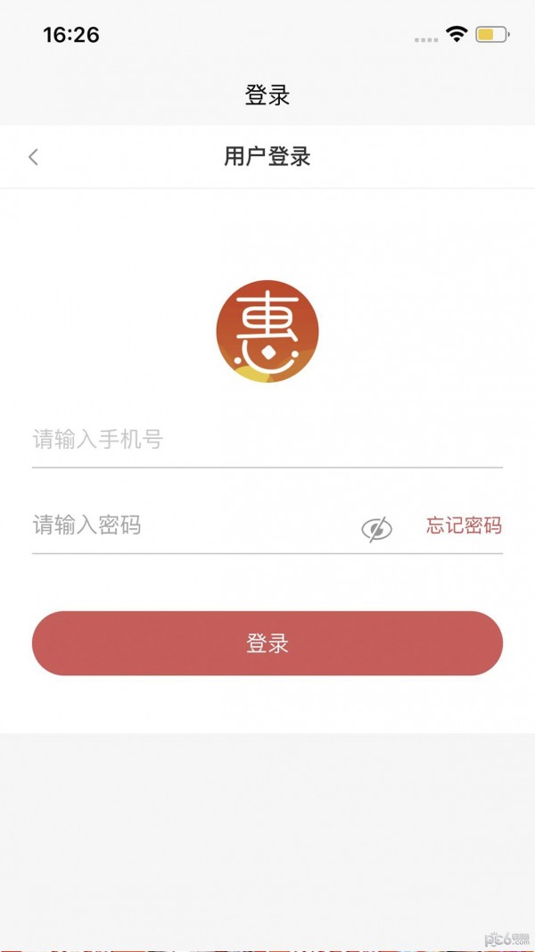 正德惠选购平台2