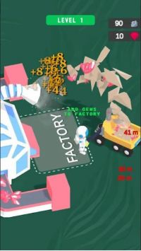流星毁灭者0