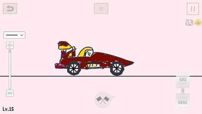 画个赛车1