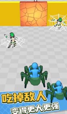 机甲蜘蛛进化3