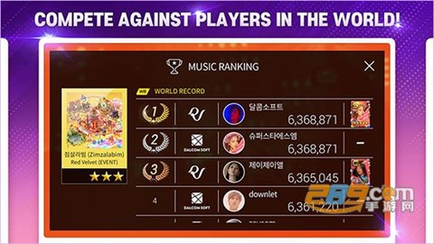 superstarsmtown0