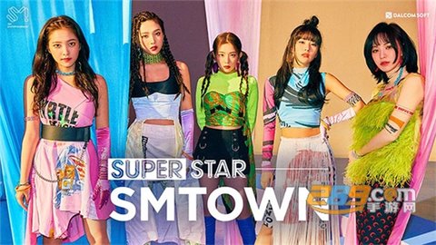 superstarsmtown1