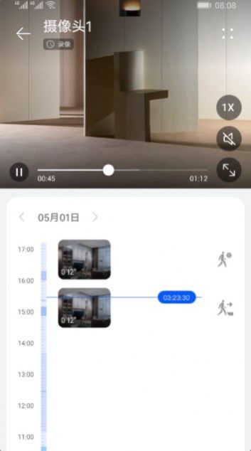 视频播放插件1