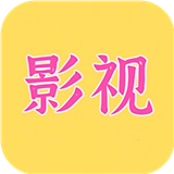 影视屋