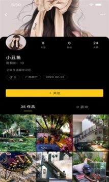 齐忆视频1