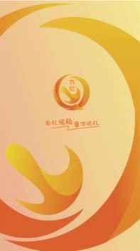 齐忆视频2