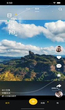 齐忆视频4
