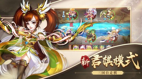 放手吧主公2
