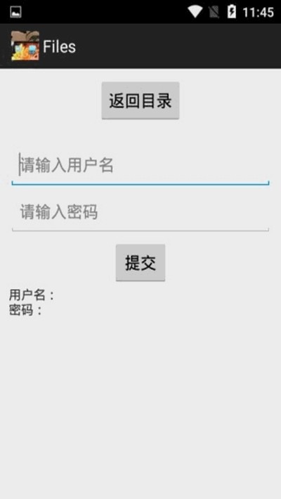 天空储存库1