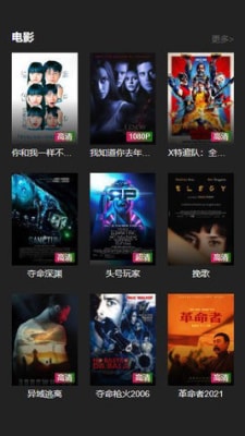 34影视1