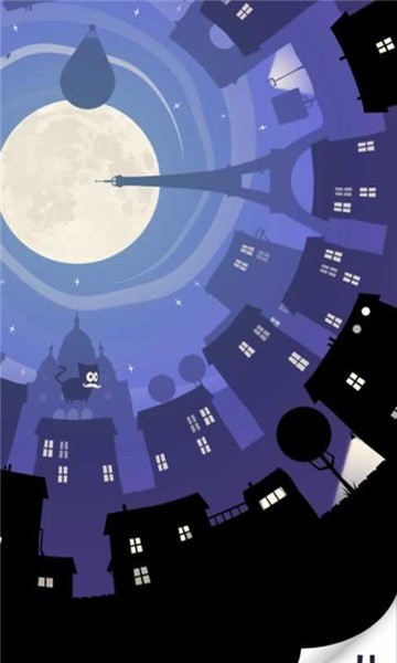 巴黎夜猫2