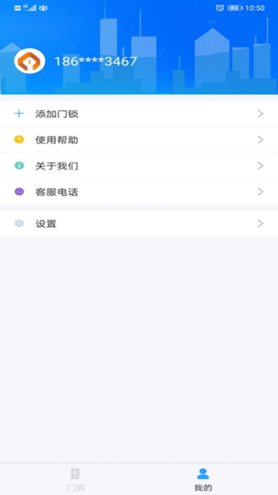 沃掌门1