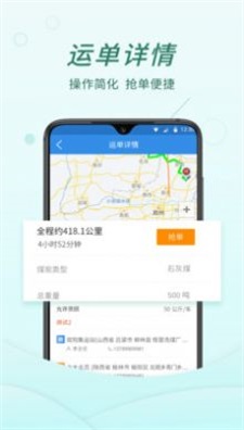 货当当0