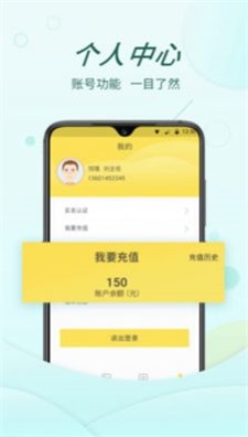货当当2