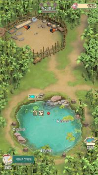 我是鱼塘主1