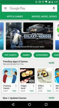 Google play2