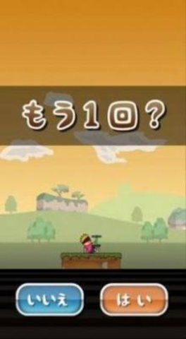 托尼的跳跃手游手机2