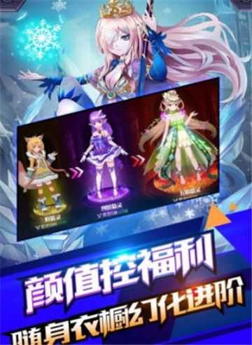 冒险之地0